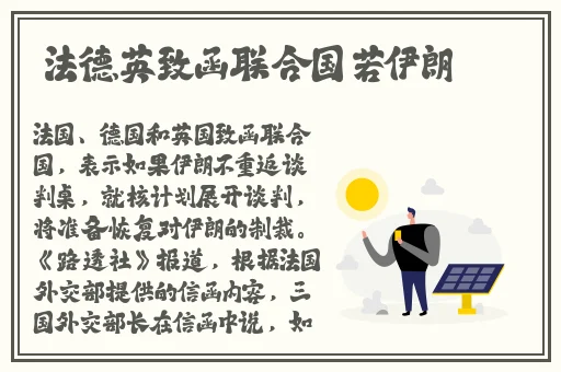 坤坤寒进桃子里嗟嗟的